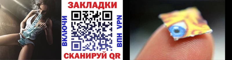 Где купить наркоту Электроугли Амфетамин  Мефедрон  ГАШ 