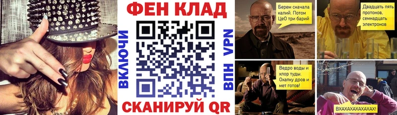 omg Электроугли Амфетамин 98% где продают наркотики