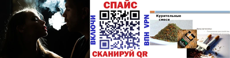 БУТИРАТ BDO  Электроугли 