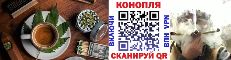 где найти наркотики  гидра   Печенье с ТГК конопля  Электроугли 