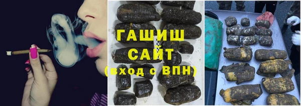 СК Лабытнанги