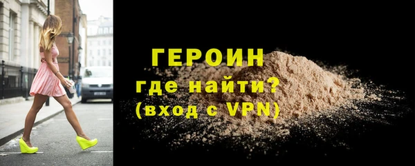 мет Лагань