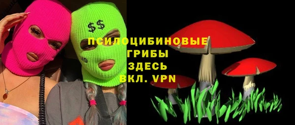 СК Лабытнанги