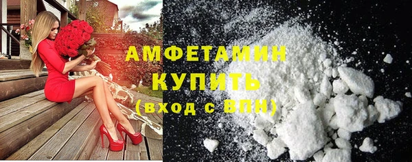 СК Лабытнанги