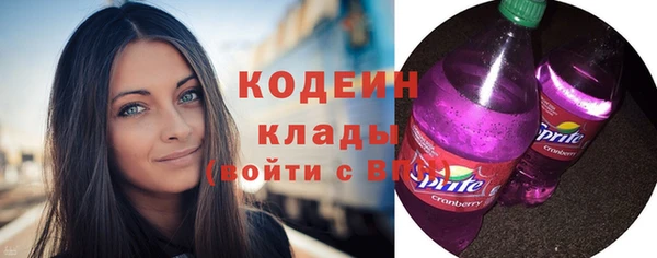 PSILOCYBIN Ладушкин