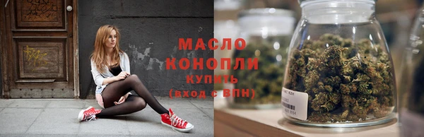 PSILOCYBIN Ладушкин