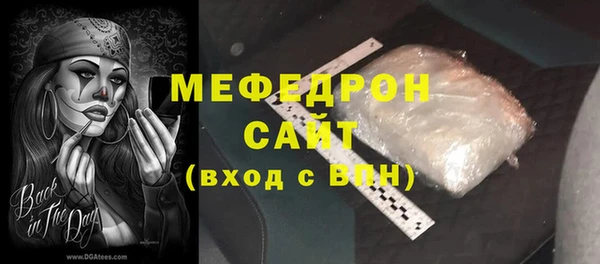 PSILOCYBIN Ладушкин