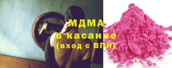 PSILOCYBIN Ладушкин