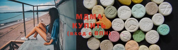 PSILOCYBIN Ладушкин
