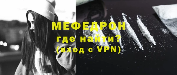 PSILOCYBIN Ладушкин
