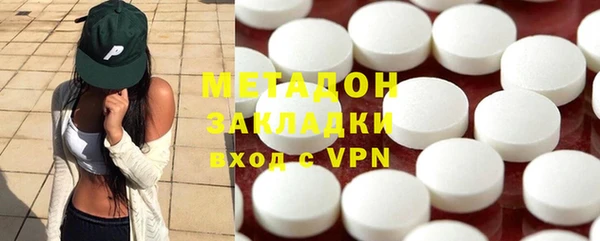 мет Лагань