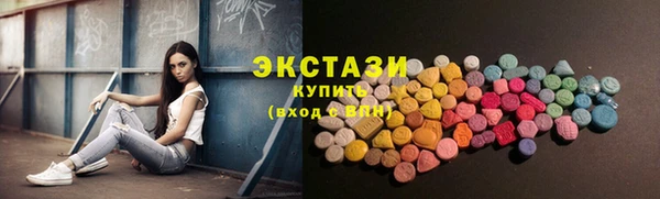 мет Лагань