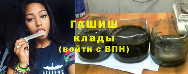 СК Лабытнанги