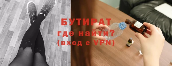 СК Лабытнанги