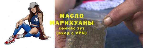 мет Лагань