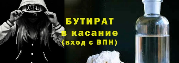 PSILOCYBIN Ладушкин