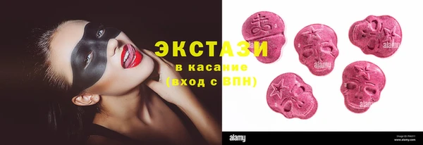 СК Лабытнанги