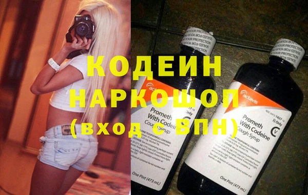СК Лабытнанги