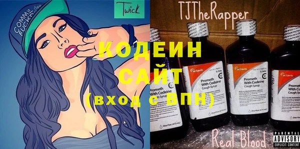 СК Лабытнанги