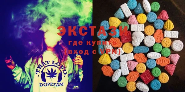 СК Лабытнанги