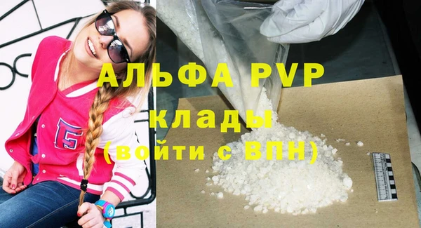 СК Лабытнанги