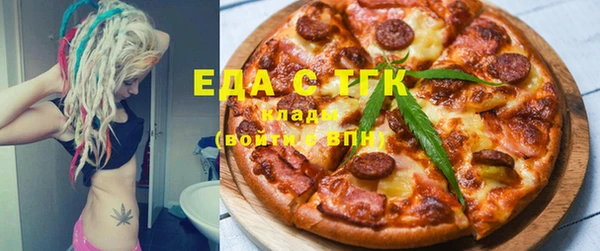 СК Лабытнанги