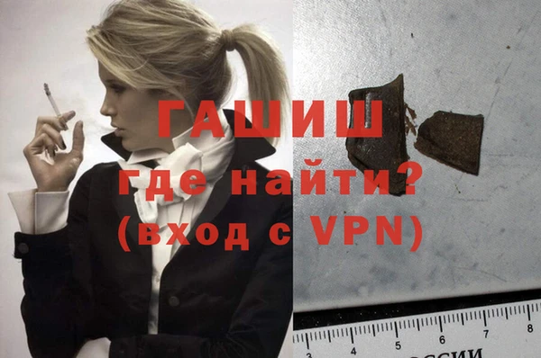 СК Лабытнанги