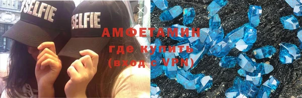PSILOCYBIN Ладушкин