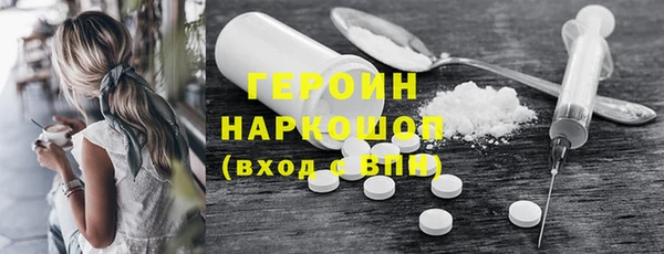 PSILOCYBIN Ладушкин