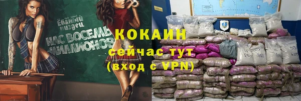 СК Лабытнанги