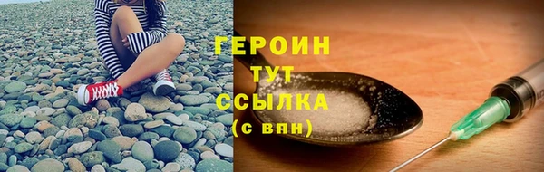 мет Лагань
