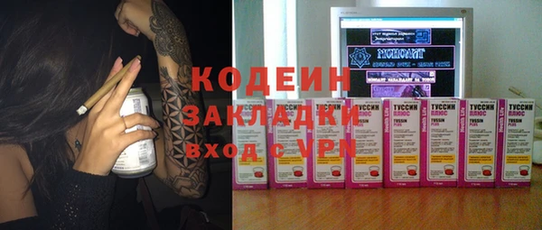PSILOCYBIN Ладушкин