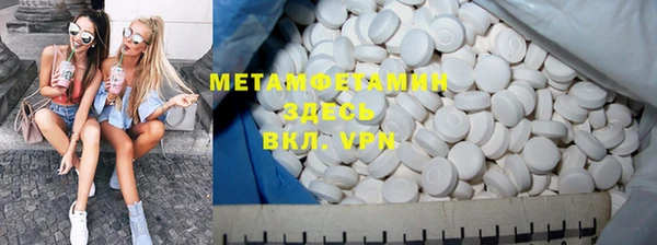 PSILOCYBIN Ладушкин