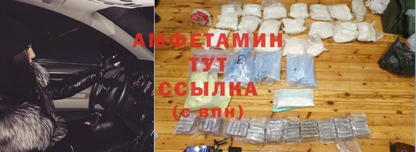 СК Лабытнанги
