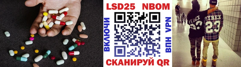 mega ссылка  Электроугли  LSD-25 экстази ecstasy  сколько стоит 