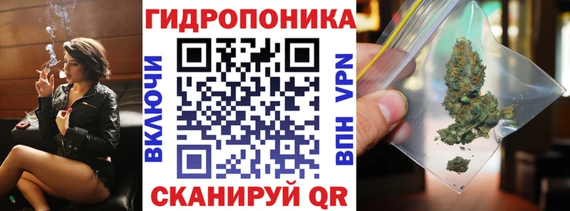 наркотики  Электроугли  Канабис MAZAR 